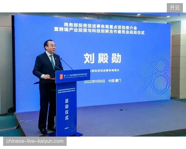 未来国际赛事赞助体系的核心竞争点将从资源获取转向票务全链路闭环防控